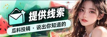 内容与授权主题文化视觉
